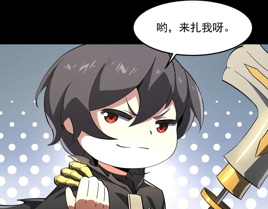 第200页