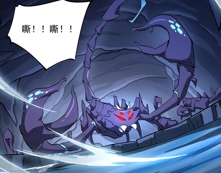 第202页