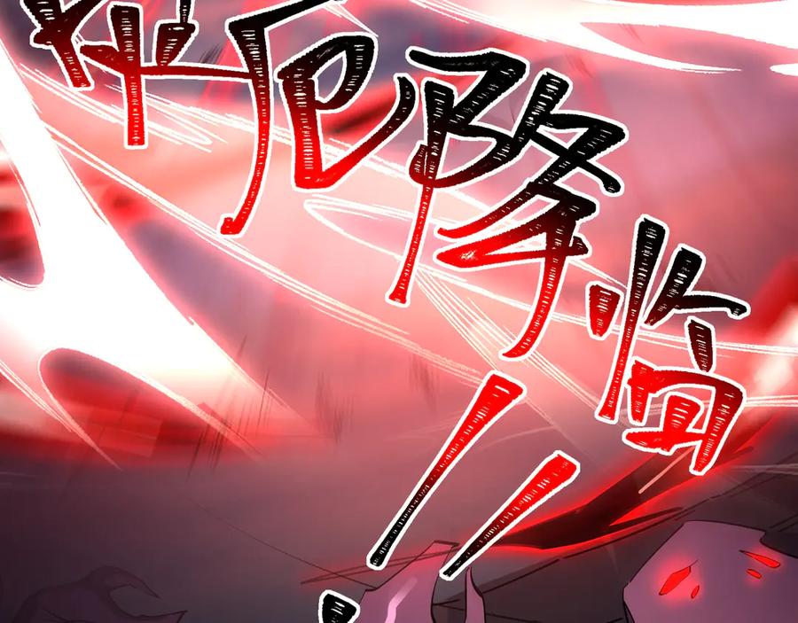 第206页