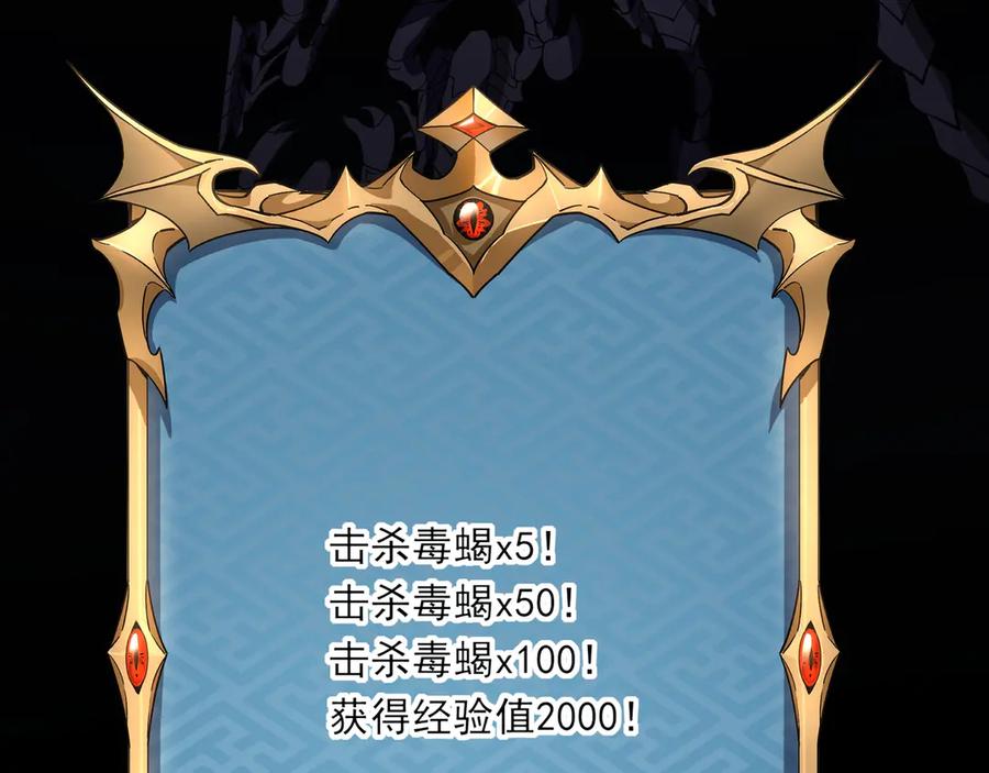第208页