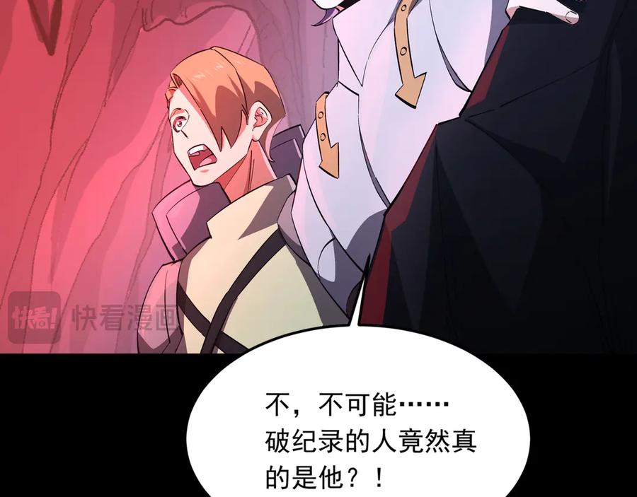 第211页