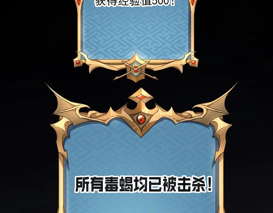 第220页