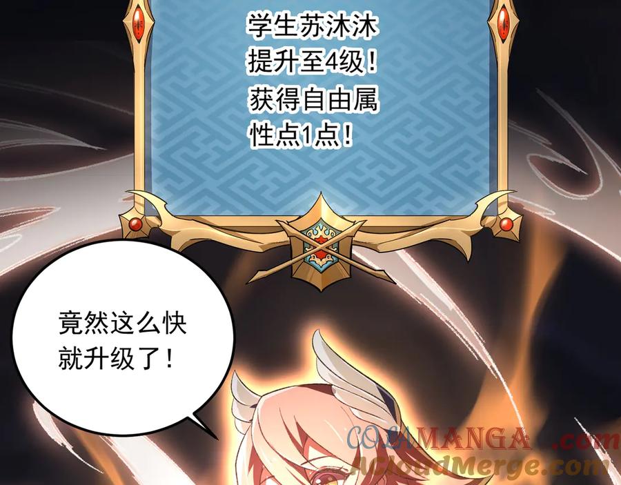 第221页