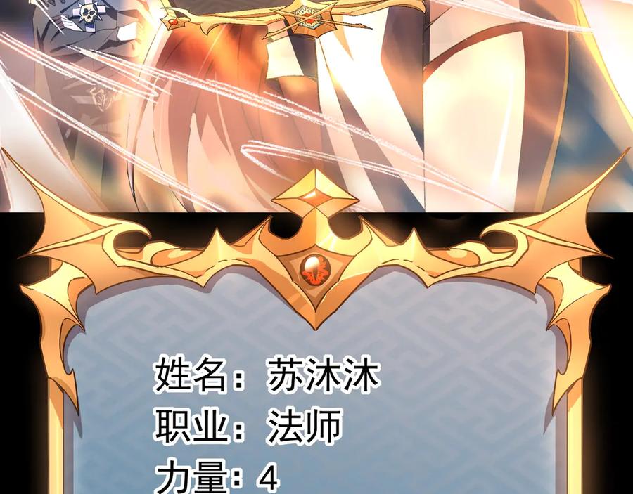 第223页