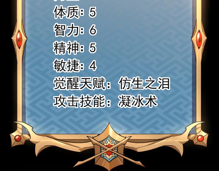 第224页