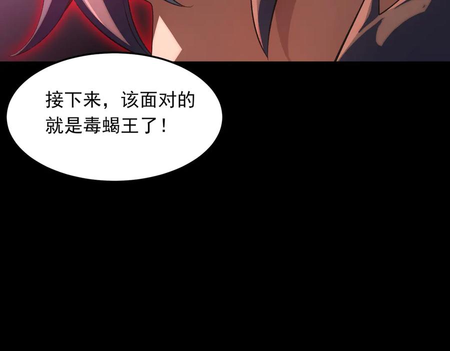 第226页