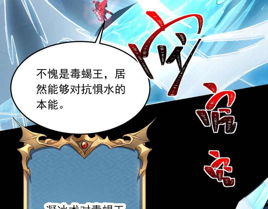 第230页