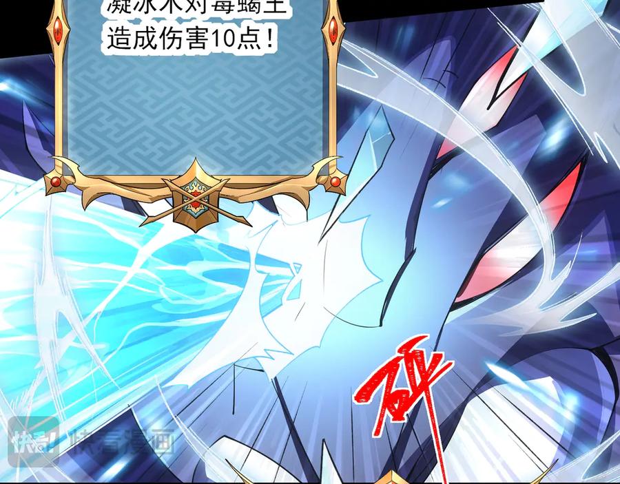 第231页