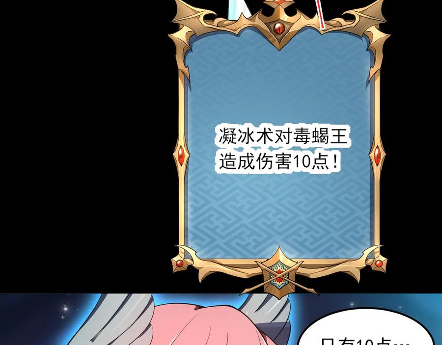 第232页