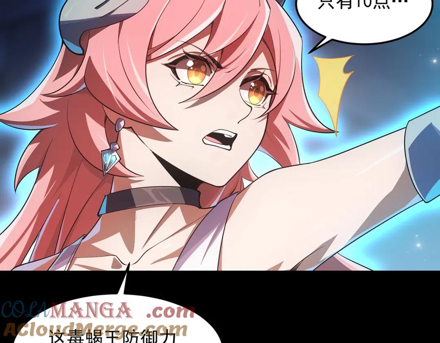 第233页