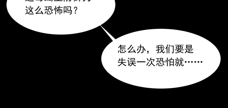 第234页