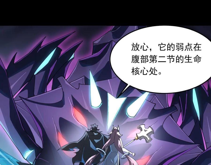 第235页