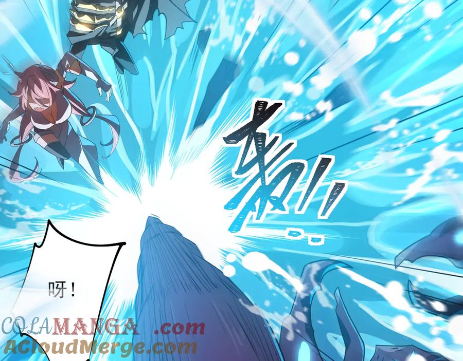 第237页