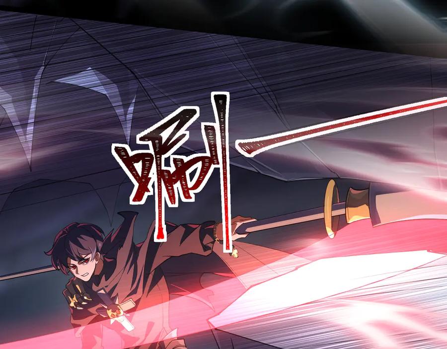第240页