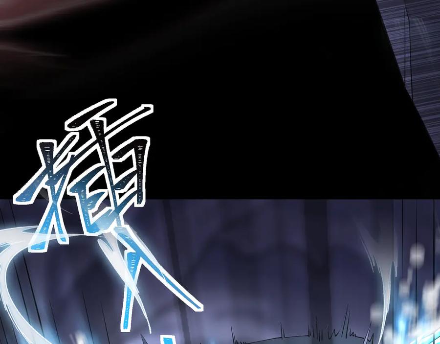 第242页