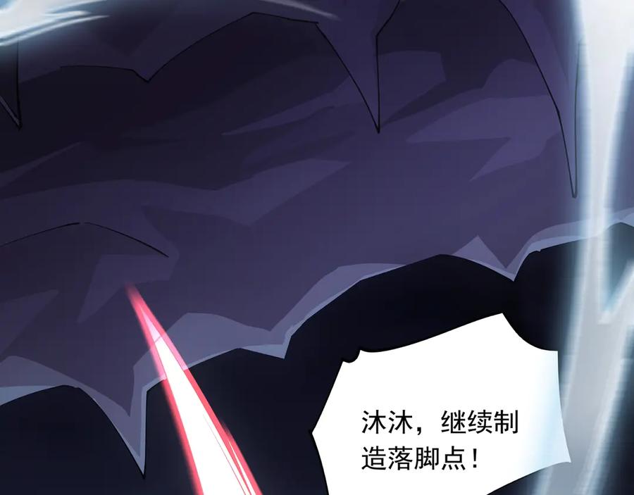 第244页