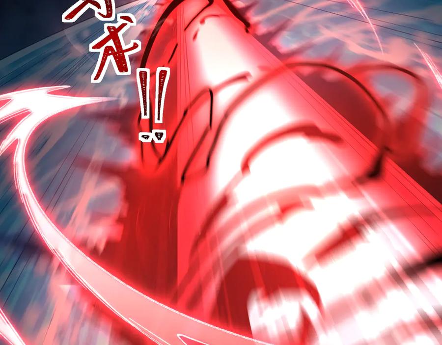 第247页