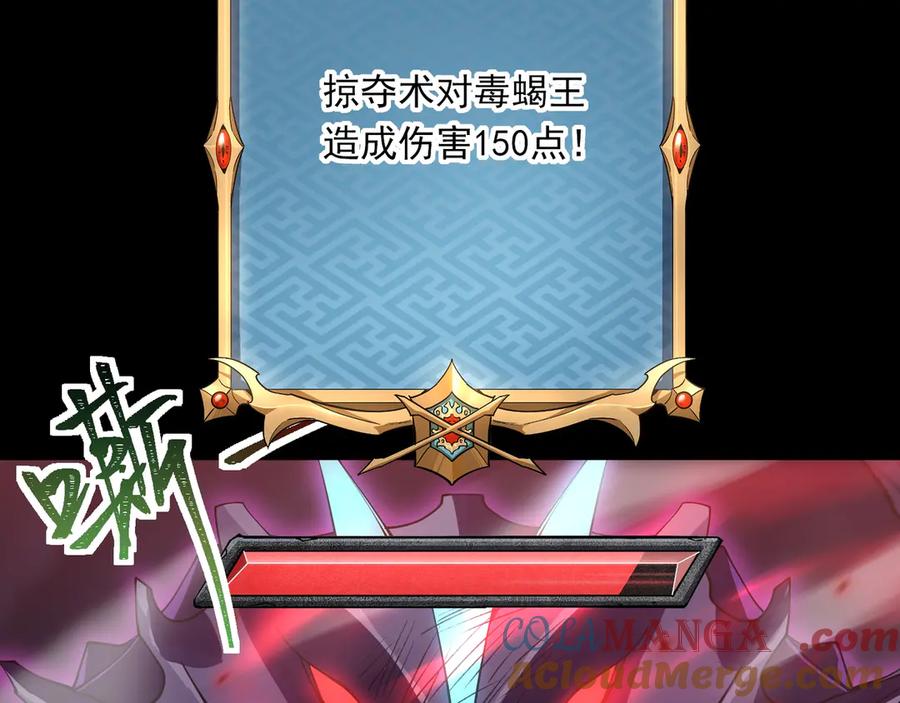 第249页