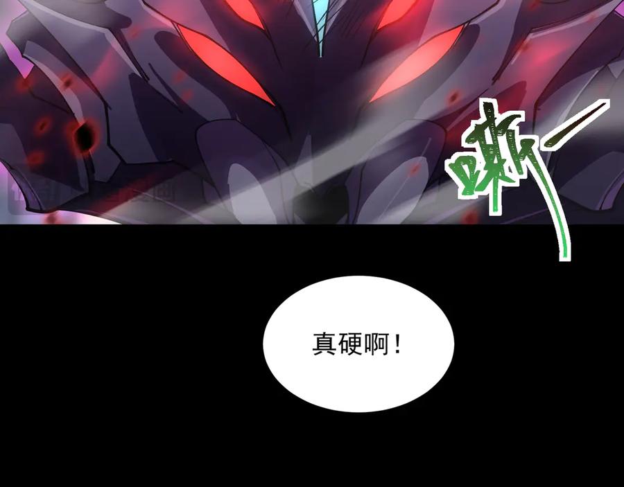 第250页