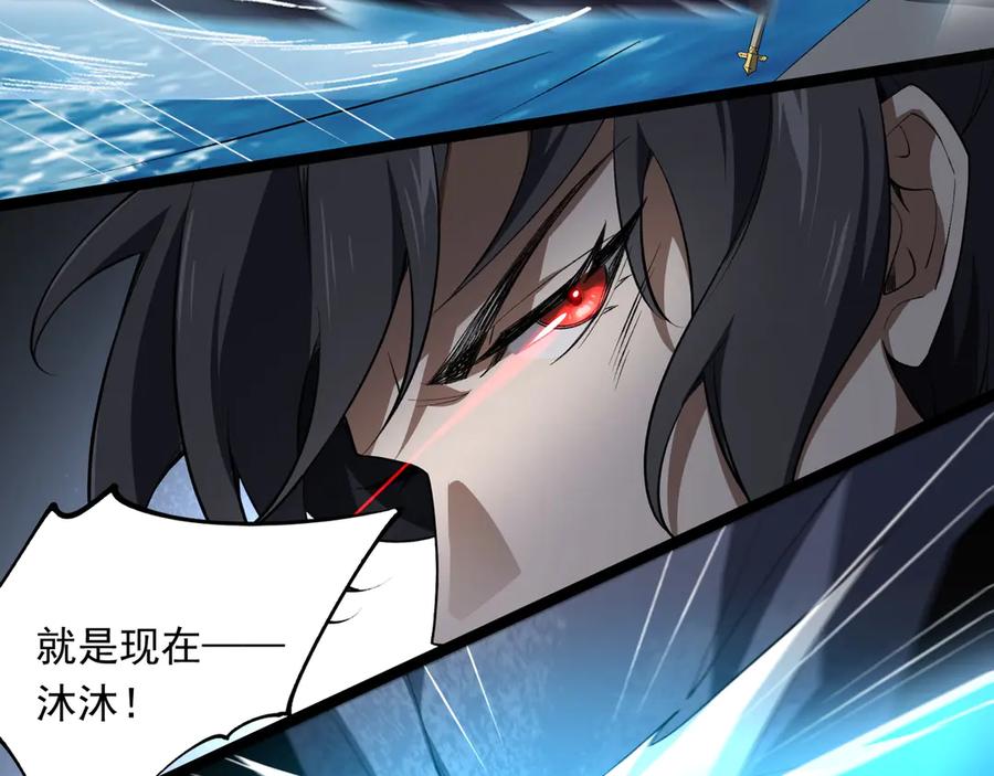 第254页
