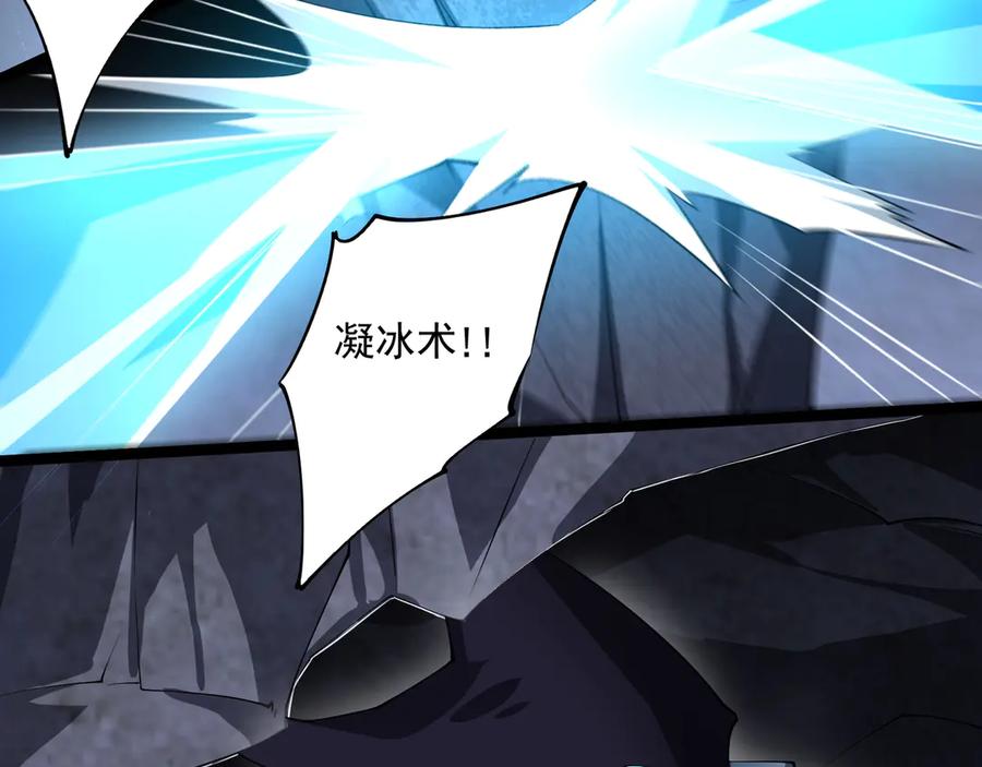 第255页