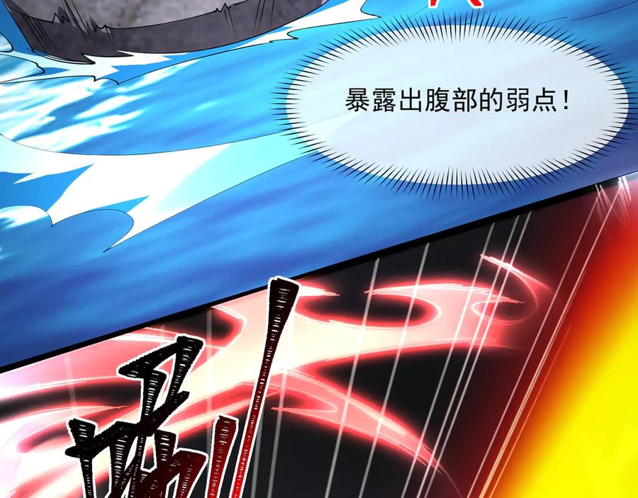 第258页