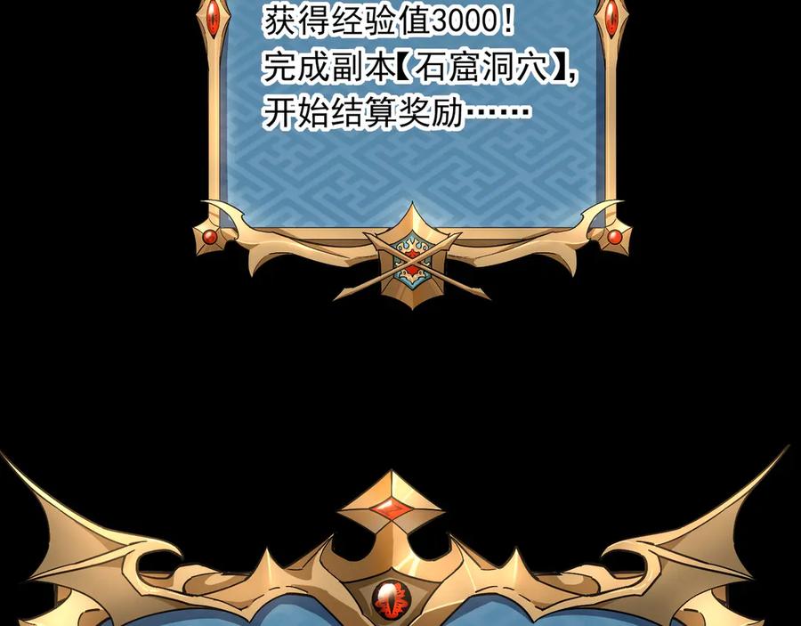第262页