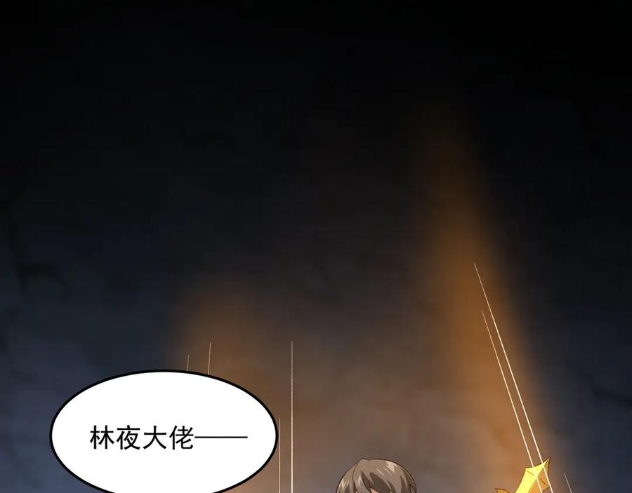第268页