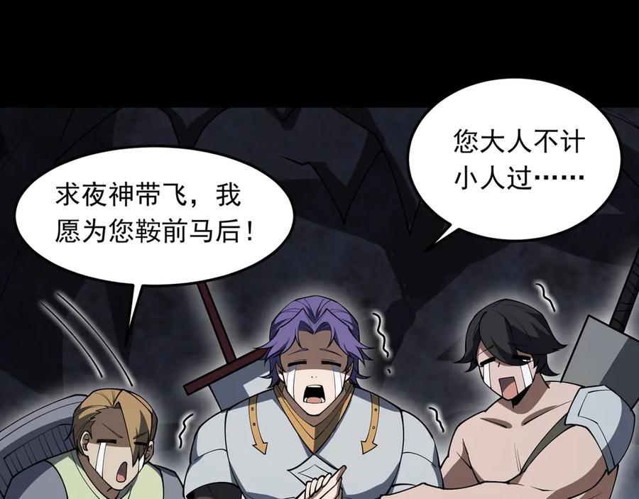 第271页