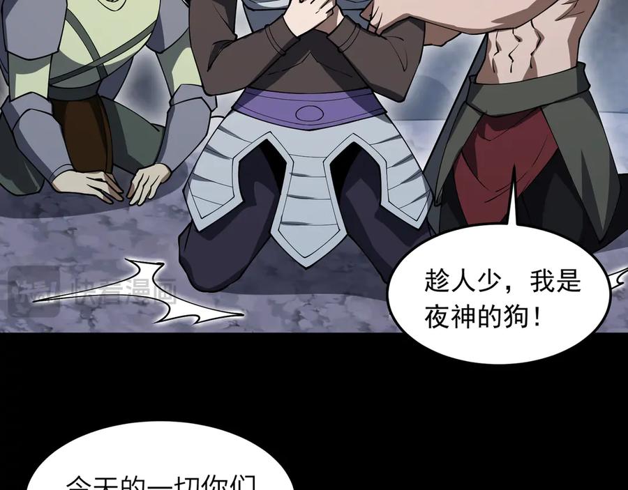 第272页