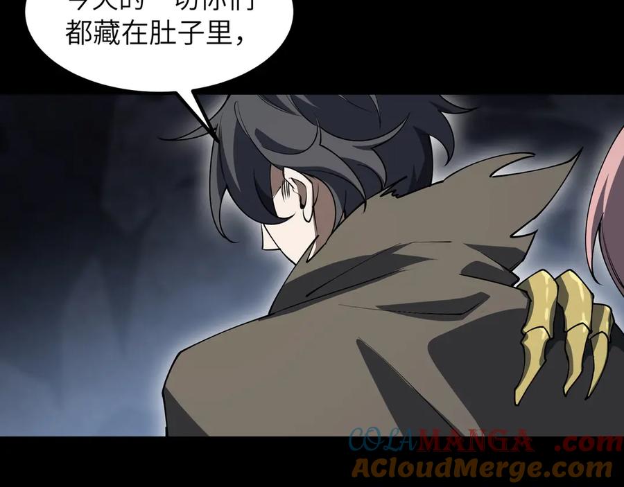 第273页
