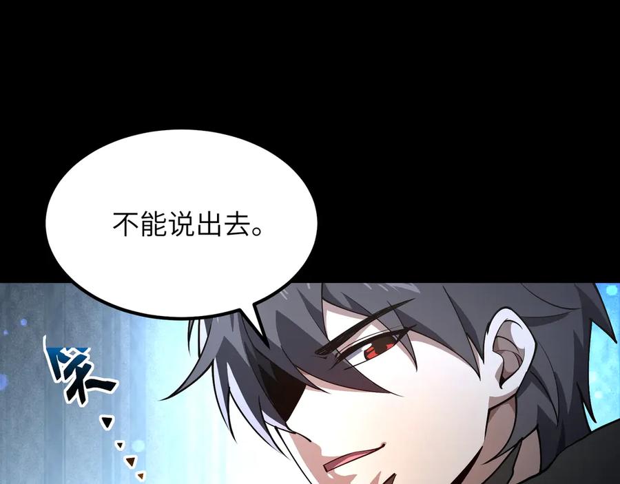 第274页