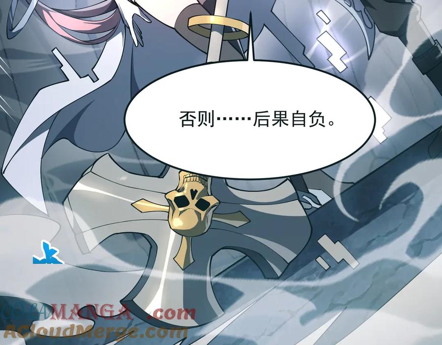 第277页