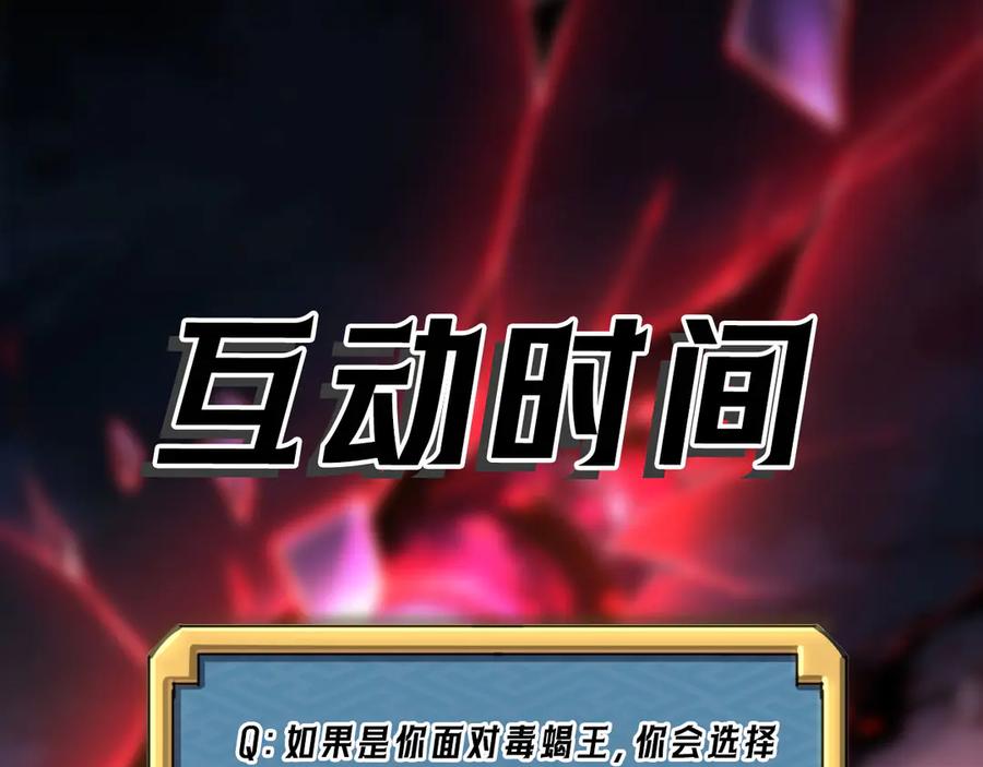 第280页