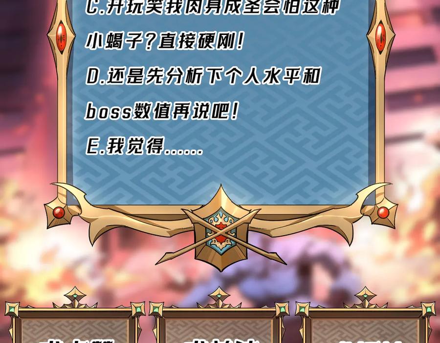 第282页