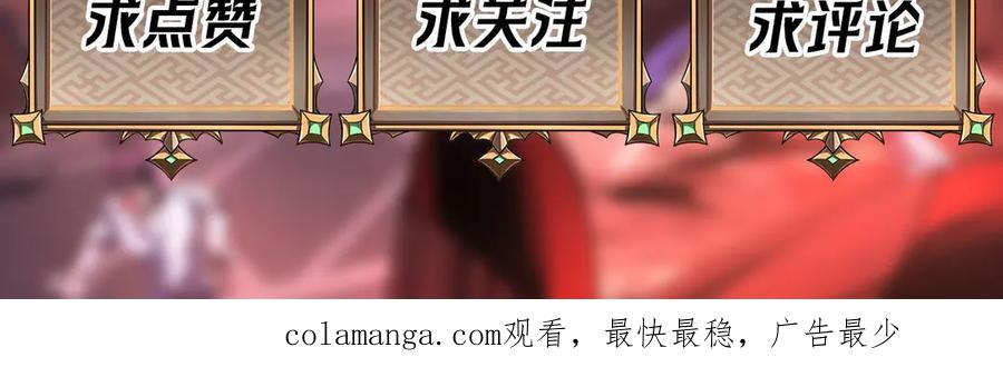 第283页