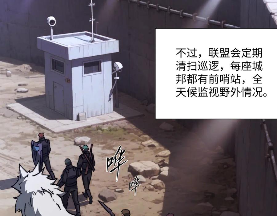 第203页