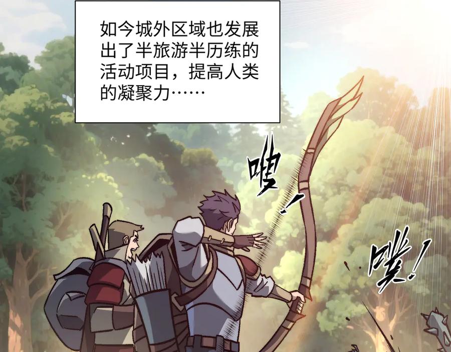 第207页