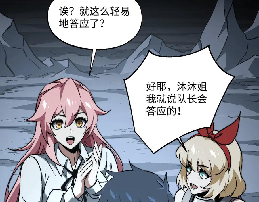 第215页