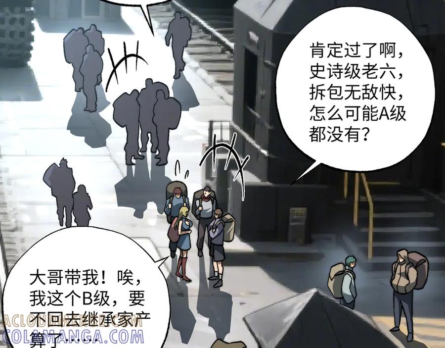第225页