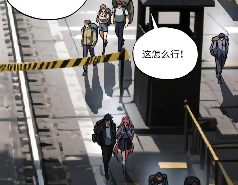第227页