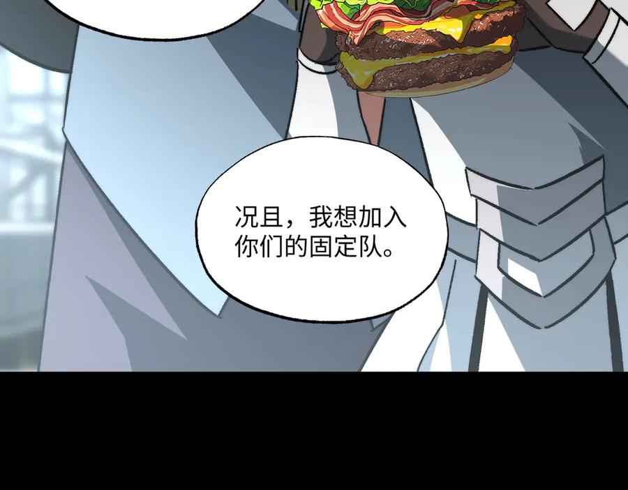 第239页