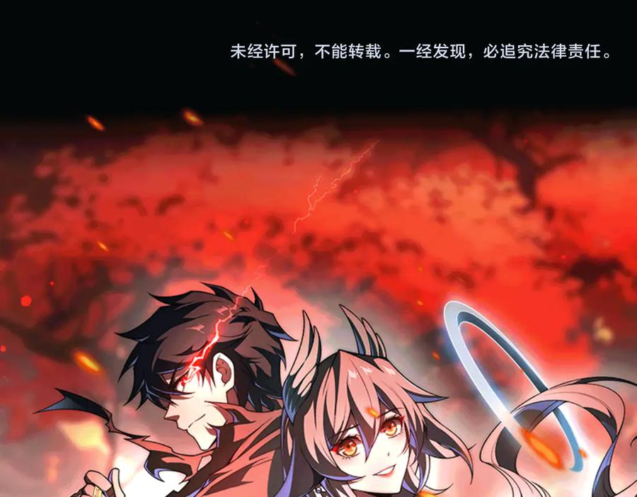 第253页