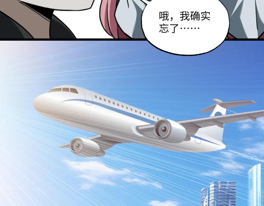 第181页