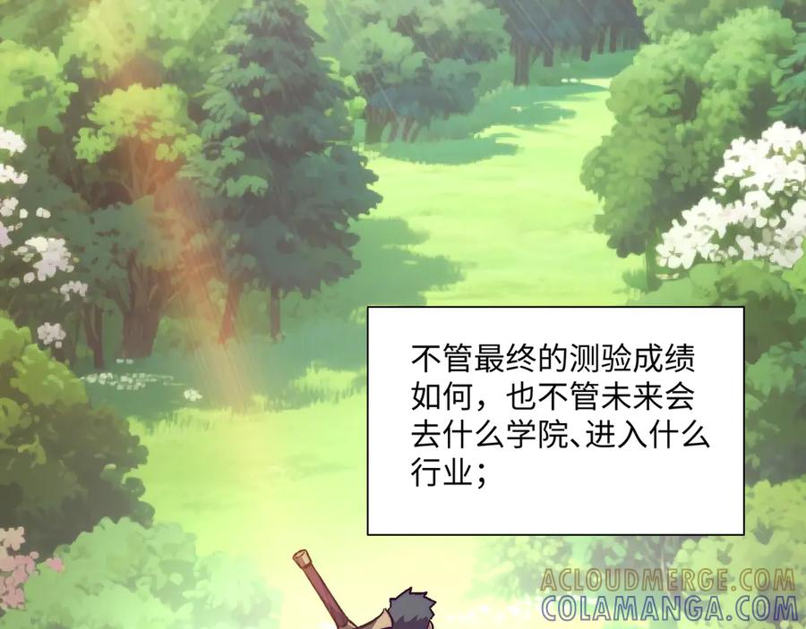 第185页