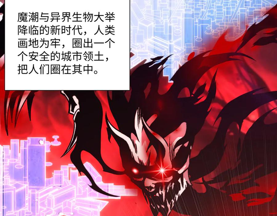第191页