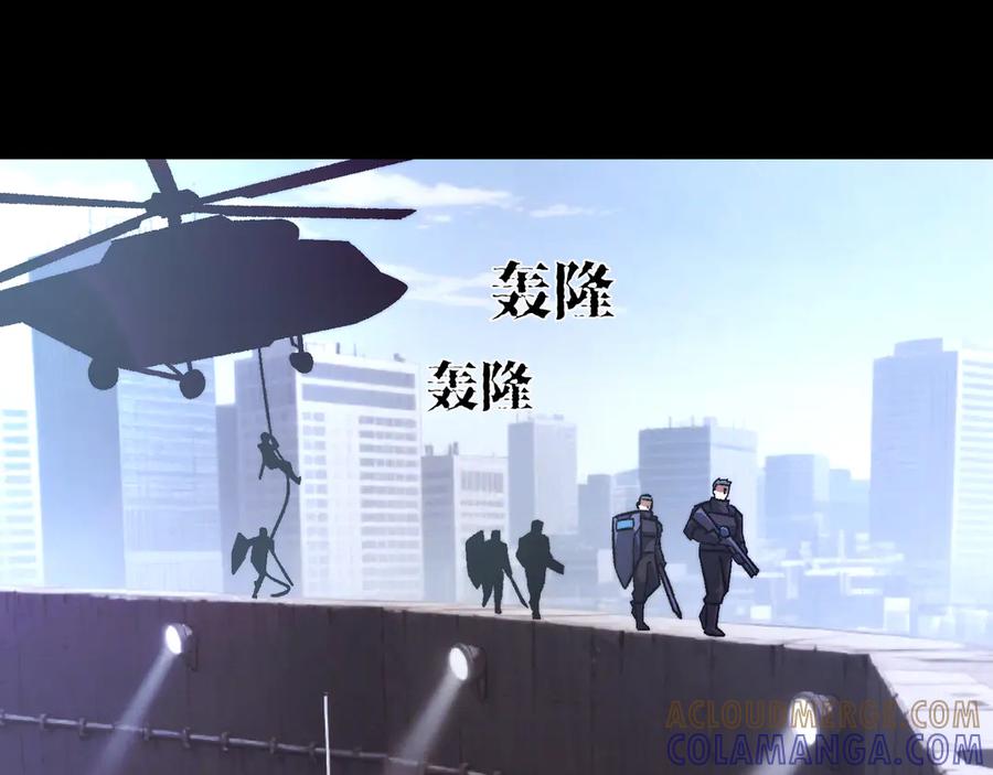 第202页