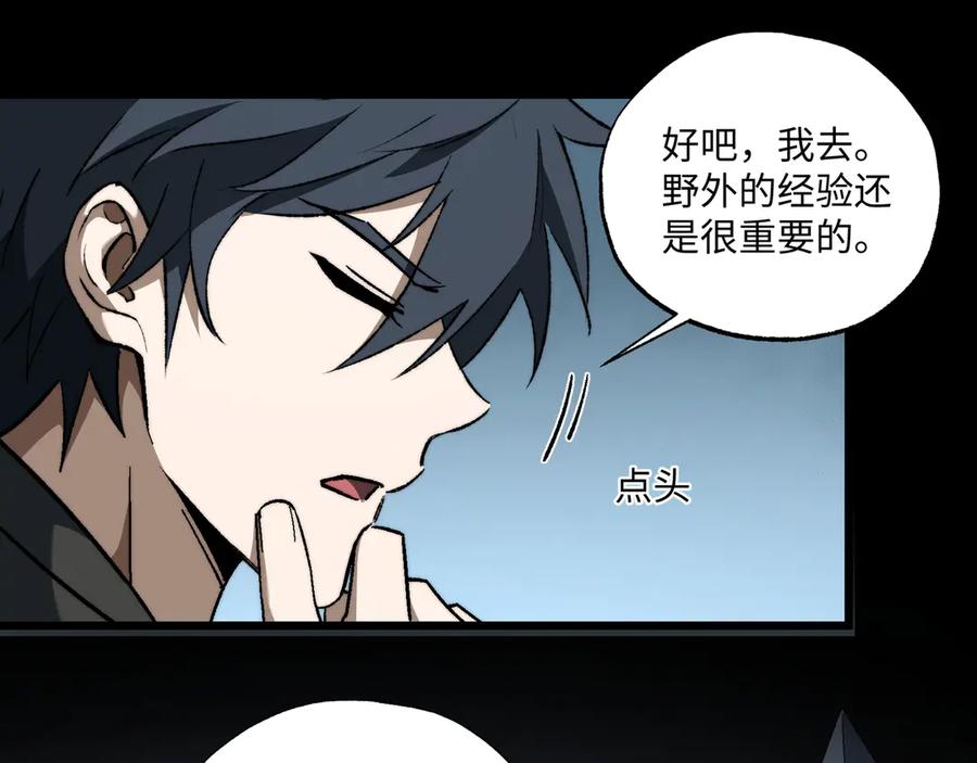 第214页