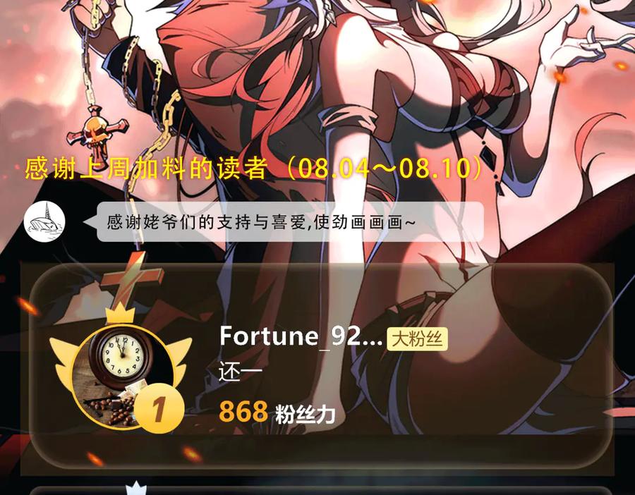 第256页