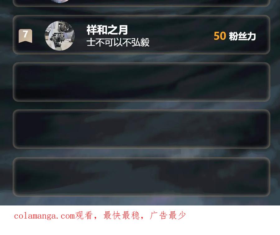 第260页